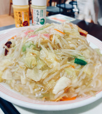 Ringer Hut AEON Itabashi Shopping Center 사진 4