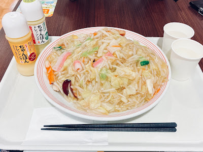 Ringer Hut AEON Itabashi Shopping Center 사진 3