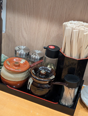横浜家系ラーメン 赤家 上板橋店 사진 4