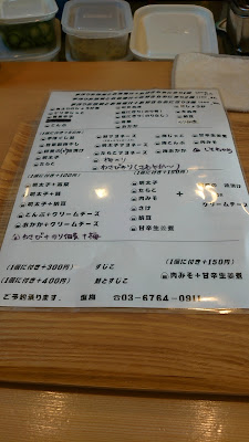 Anbai 사진 4