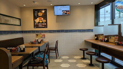 松軒中華食堂 下赤塚店 사진 5