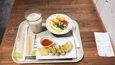 豆乳専科 赤羽店 사진 4