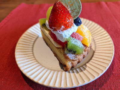 La Maison ensoleille table ecute Akabane 사진 5