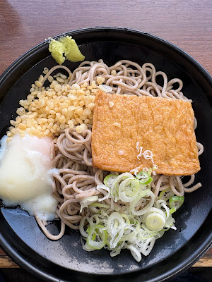 Oedo Soba 사진 3