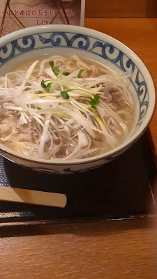 銀座木屋 ビーンズ赤羽店 사진 2