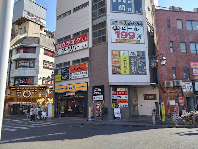 Big Echo 사진 2