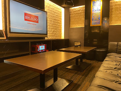 Big Echo 사진 3