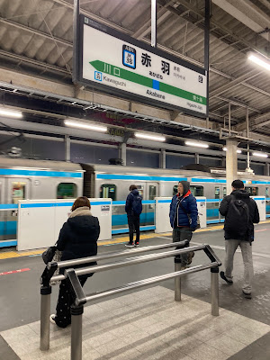 赤羽駅前ビル 사진 3