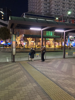 赤羽駅前ビル 사진 4