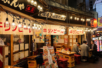 きぶんや本店 사진 4