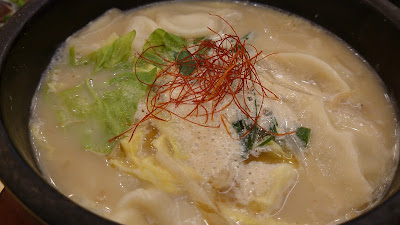大衆酒場 のぼせ商店 赤羽店 사진 2