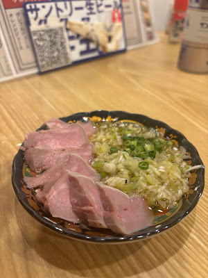 ひとめぼれ 赤羽店 사진 4