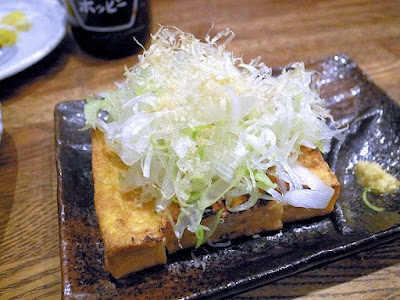 Akabanenokemuri 사진 3