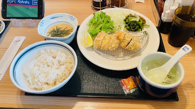 Negishi 사진 2