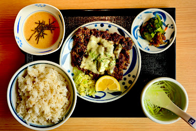 Negishi 사진 5