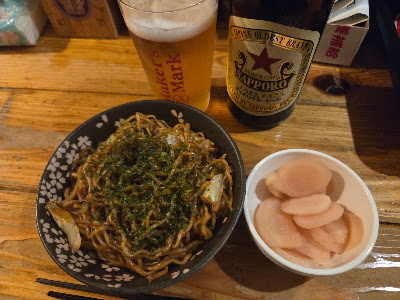 Tachinomisho Yoriki 사진 3