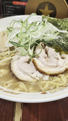 Himuro Akabane Shop 사진 2