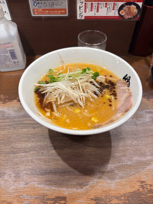 ラーメン専門店 ゆうひ屋 사진 4
