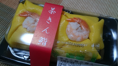Kyotaru Atorematsudoten 사진 2