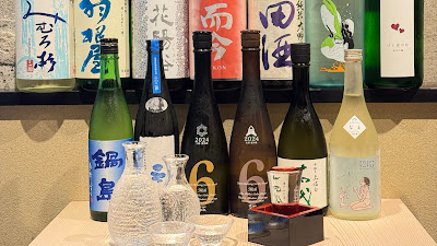 Izakaya Momiji 사진 3