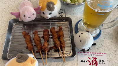 꼬치 카츠 다나카 Shiki 사진 2
