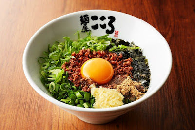 Menya Kokoro 사진 3
