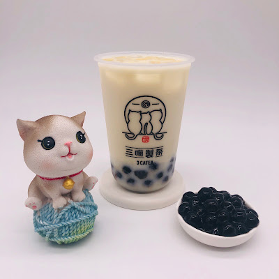 三喵製茶 蕨東口店 사진 3