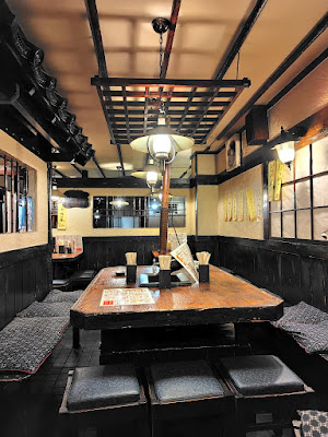 Komura 사진 5