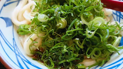 Marugame Seimen 사진 2