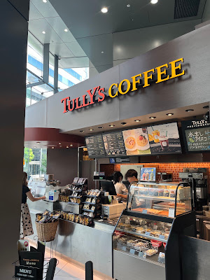Tully’s Coffee - Ebisu Subaru Building 사진 2