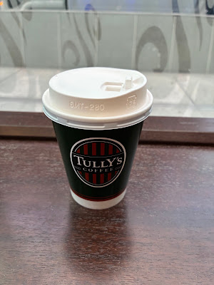 Tully’s Coffee - Ebisu Subaru Building 사진 4
