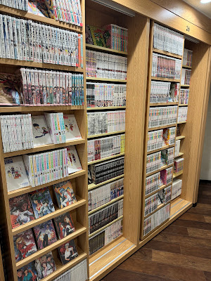 快活CLUB 恵比寿駅東口店 사진 2