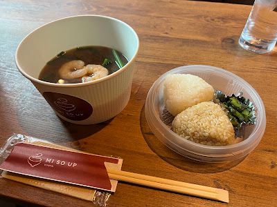 MISOUP KYOTO 사진 3
