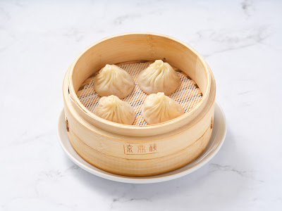 Jin Din Rou Hanare 사진 3