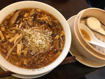 Jin Din Rou Ebisu Honten 사진 4