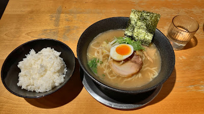 Mensakaba Kamachi Ebisu Store 사진 3