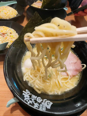 Machida Shoten Ebisu East 사진 2