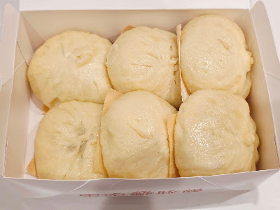 Tokyo Pork Bun 사진 5