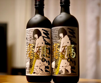 Ebisu Snack Rie 사진 2