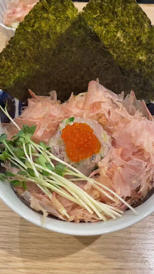 恵比寿 新太郎 사진 2