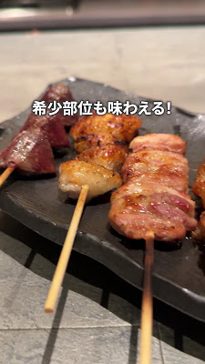 Honke Abeya ebisu 사진 2