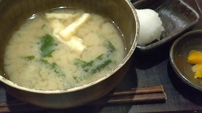 Echigoya Kihachirō 사진 2