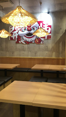 九州料理と地酒 うまかばい 恵比寿店 사진 2