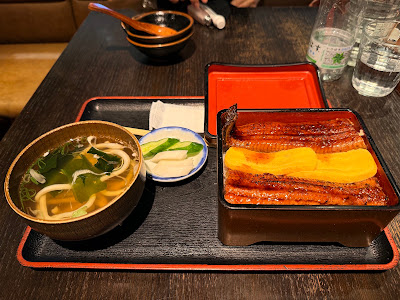 츠루카메야 아사쿠사EKIMISE 사진 5