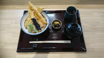 Inamura 사진 3