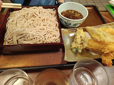 Tagoto 사진 4