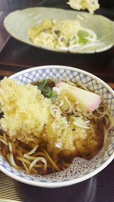 Tagoto 사진 2