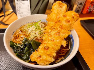 Shibu Soba Oimachi 사진 5