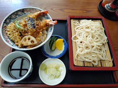 Kōshūya 사진 4