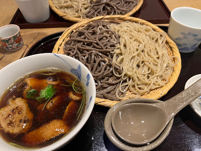 Takajō 사진 3